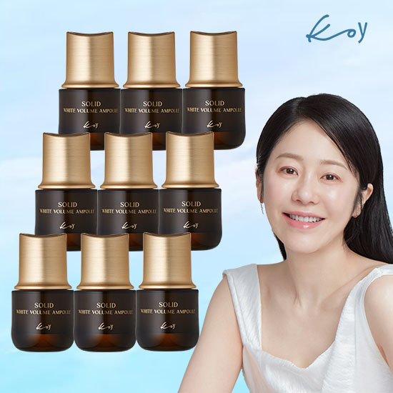 코이 화이트 볼륨 앰플 매니아 패키지