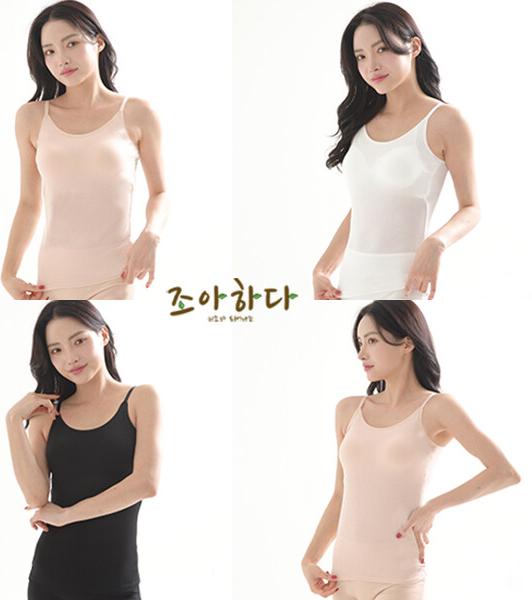 [삼성카드5%할인]25SS 조아하다 끈형 인견 브라탑 4종