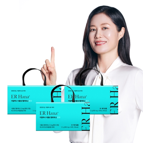 식물성 멜라토닌 3개월분