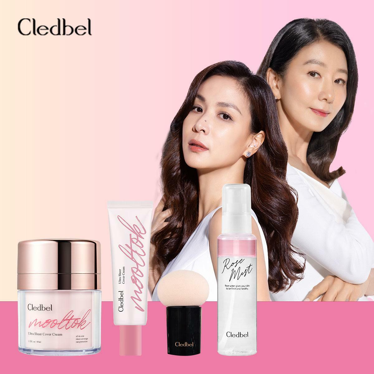 끌레드벨 물톡크림 (끌레드벨 물톡 톡톡 울트라 쉬어 커버크림) 45ml  + 물톡봉 +튜브 1개 +미스트  