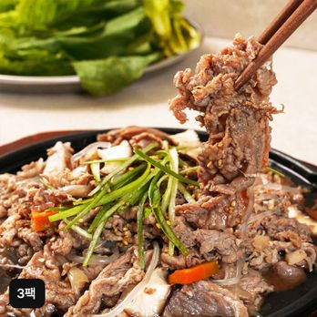 소노정 등심 불고기 500gX3팩