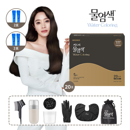 선택2/입문] 물염색 24회분(미디엄브라운/내추럴블랙)