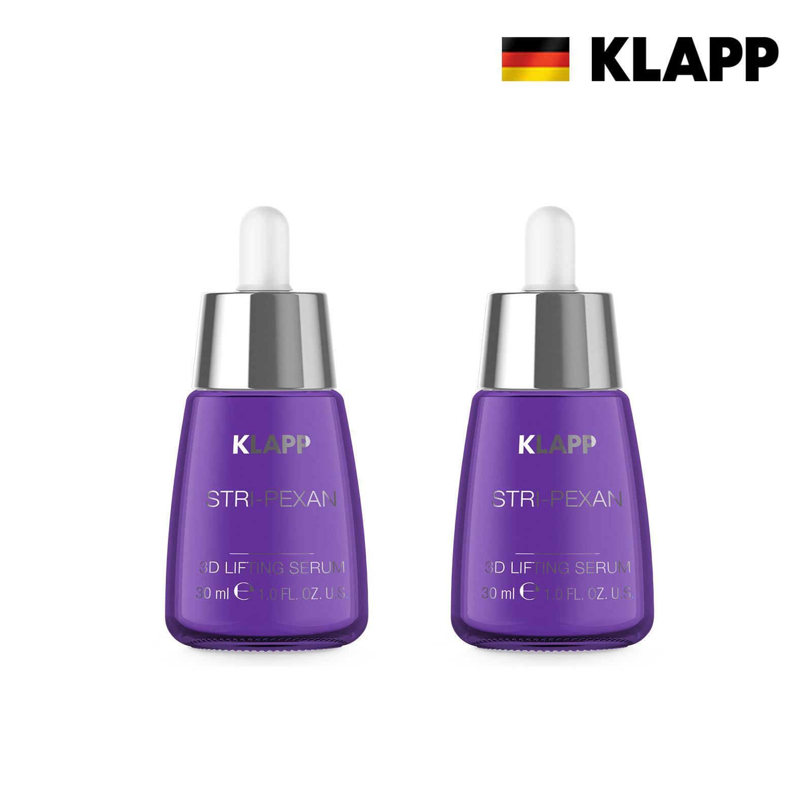[삼성카드5%할인]클랍 스트리펙산 3D 리프팅 세럼 2병구성 (30ml *2ea ) 