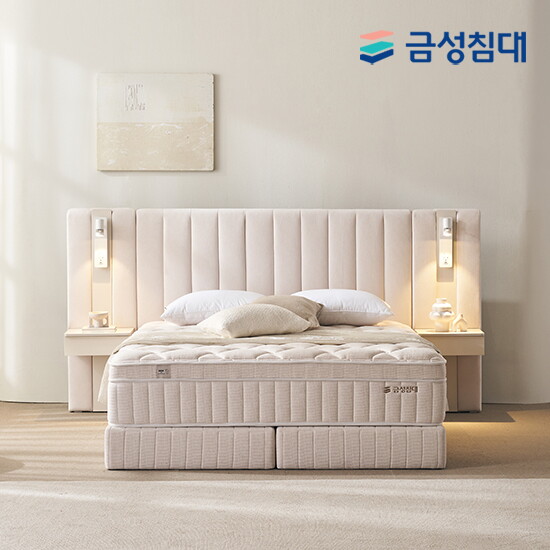 ■[방송구성][금성침대]루미에르 호텔형 침대 풀패키지  (킹/K)