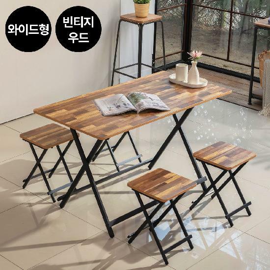 [삼성카드5%할인][와이드] 까사마루 오드리 접이식 테이블 와이드형 세트 (1200 테이블 + 의자 2개) 3