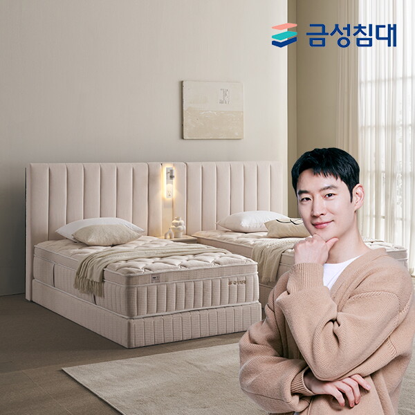 ■[방송구성][금성침대]루미에르 호텔형 침대 풀패키지 (트윈/SS+SS)