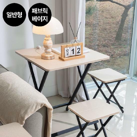 [삼성카드5%할인][일반] 까사마루 오드리 접이식 테이블 일반형 세트 (600 테이블 + 의자 2개) 4