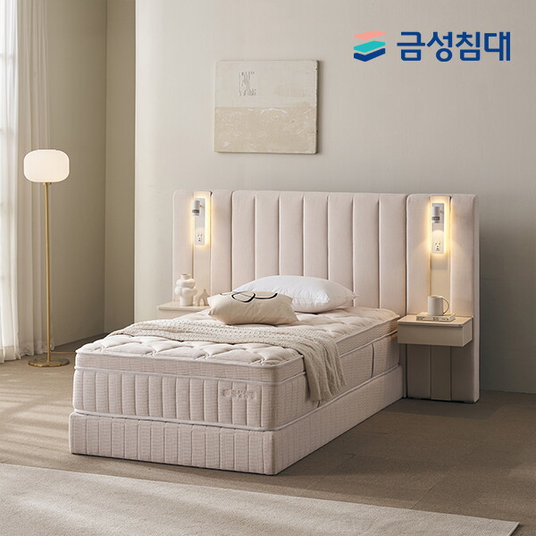 ■[방송구성][금성침대]루미에르 호텔형 침대 풀패키지  (슈퍼싱글/SS) 2