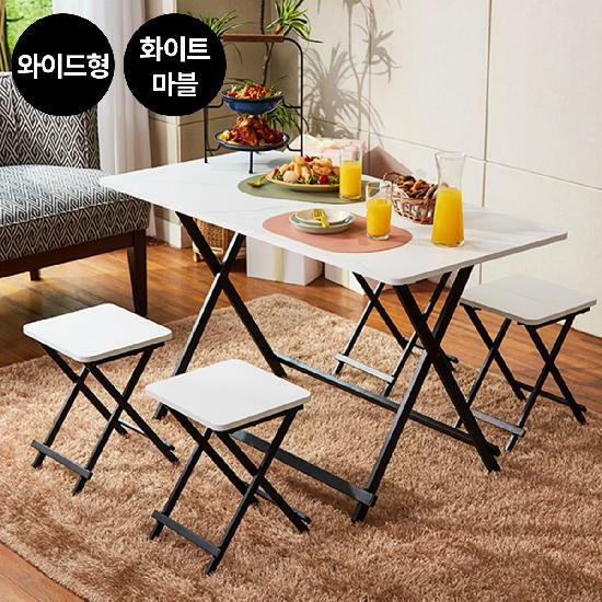 [삼성카드5%할인][와이드] 까사마루 오드리 접이식 테이블 와이드형 세트 (1200 테이블 + 의자 2개) 2