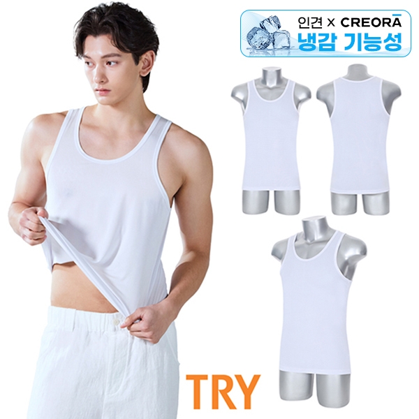 [TRY] 인견X아스킨 냉감 기능성 런닝 8종