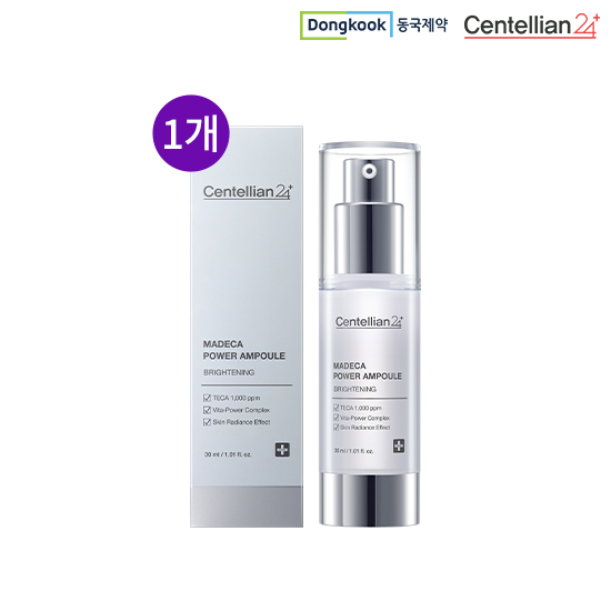 마데카 파워 앰플 브라이트닝 30ml