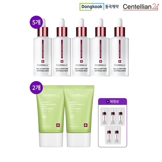 마데카 앰플 시즌 4 (45ml*5, 1ml*5, 더마쉴드 선크림 50ml*2)