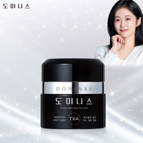 트라넥삼산크림  [도미나스] 크림 6세대 단품