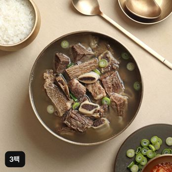 고양면옥 소갈비탕 1kgX3팩