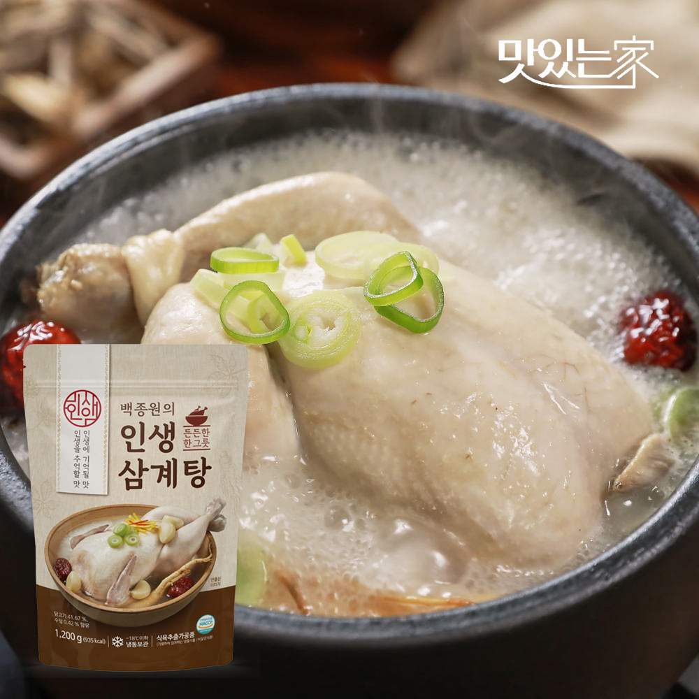 인생삼계탕 / 1200g x 8팩