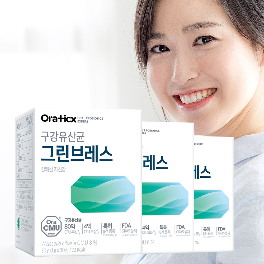 오라틱스 구강유산균 그린브레스 3개월분