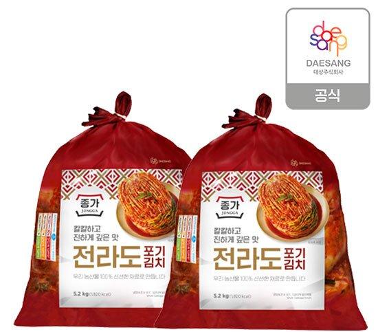 종가 전라도식 포기김치 10.4kg (5.2kg X 2)