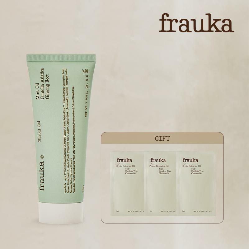 [삼성카드5%할인][스페셜]프라우카 허벌겔 75ml+ 앰플 오일 파우치 3개 
