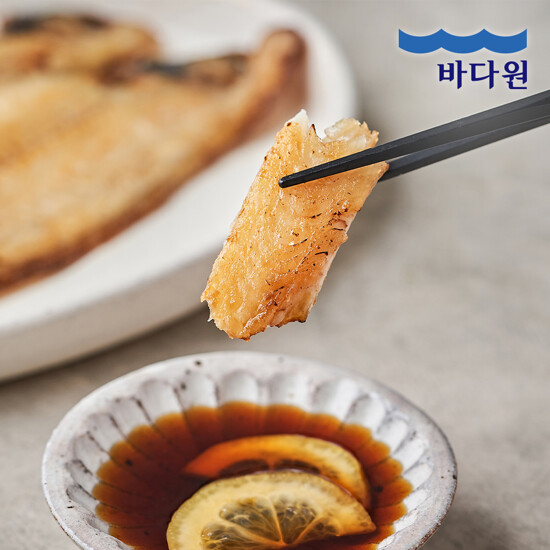 [방송에서만] 바다원 국내산 군산박대 200g x 11팩(총22미) 2
