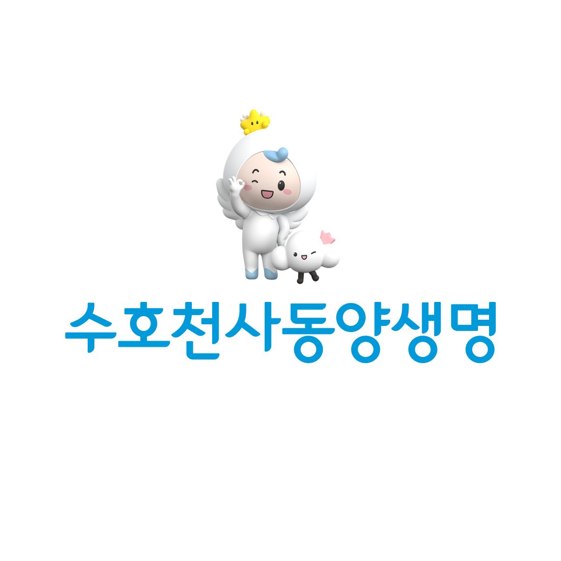 [방송 중에만 상담예약 가능] (무)우리WON하는실속하나로암보험