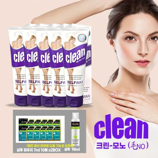 [롯데카드5%할인]크린모노 제모제 150ml 5개 + 탈모케어 샴푸 98ml 1병 + 샴푸 7ml 10매