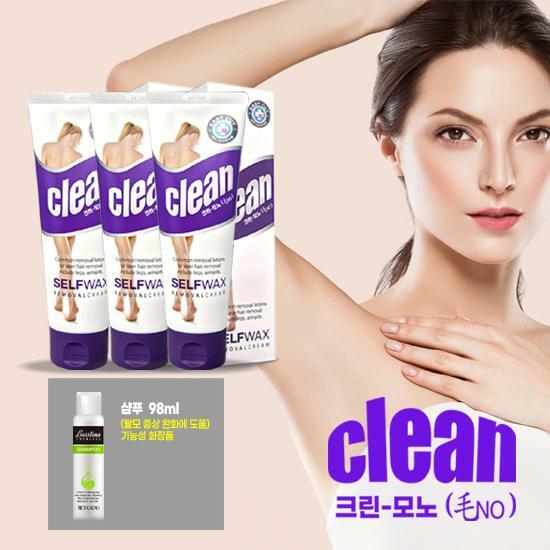 [롯데카드5%할인]크린모노 제모제 150ml 3개 + 탈모케어 샴푸 98ml 1병