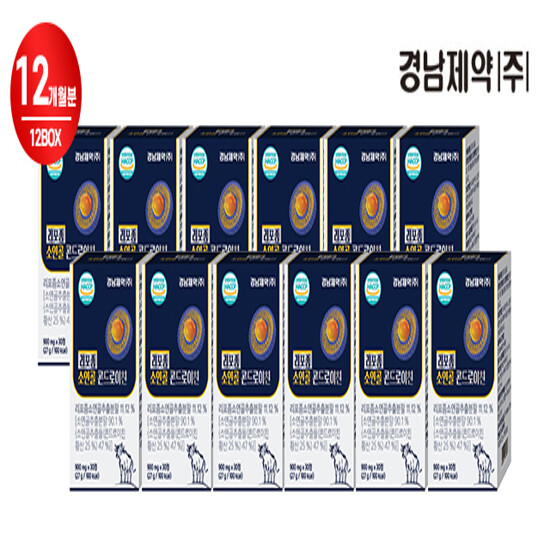 [방송에서만50%]경남제약 리포좀 소연골 콘드로이친 12박스 2