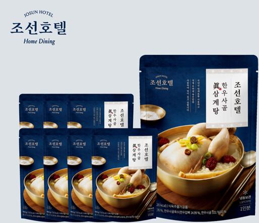 조선호텔 한우사골 眞 삼계탕 8팩 2