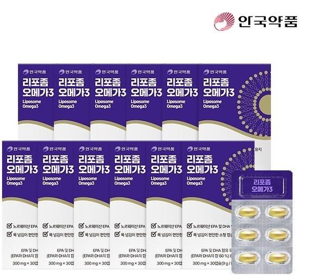 [방송에서만 6+6] 안국약품 리포좀 오메가3 (총 12개월분)