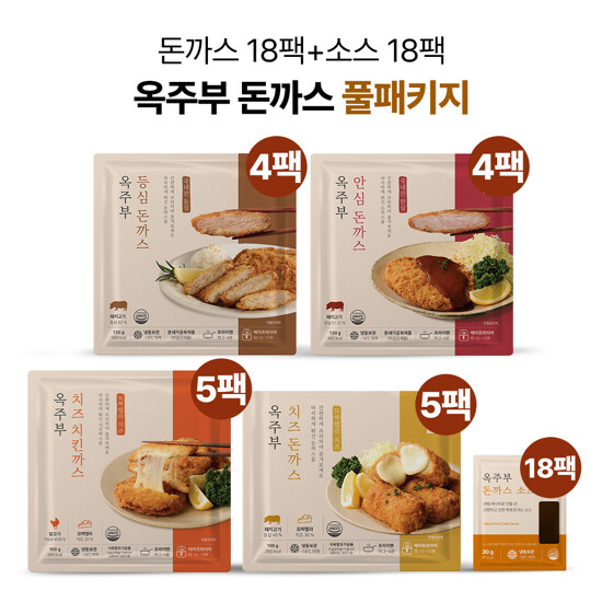 New 옥주부 돈까스 4종 패키지 18팩(등심4/안심4/치즈5/치즈치킨5) + 소스18팩 2