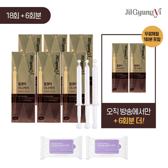 ★더블/8박스★ 질경이 이너케어 3개입 x 8박스(박스 구성 內 무료체험분 1개입 포함)+페미닌 티슈 2팩
