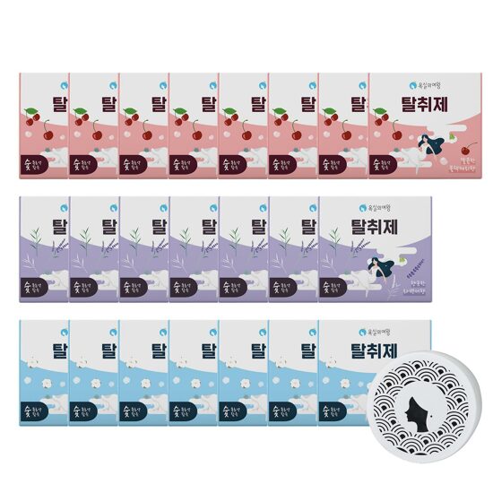 [욕실의 여왕] 탈취제 더블세트 22개