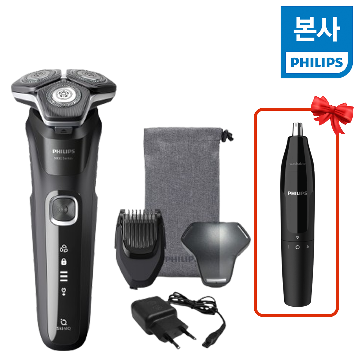 [카드 5%할인][본사] 필립스 NEW 2024 SkinIQ 5000 시리즈 전기면도기 S5898/18 딥블랙 + 코털제거기