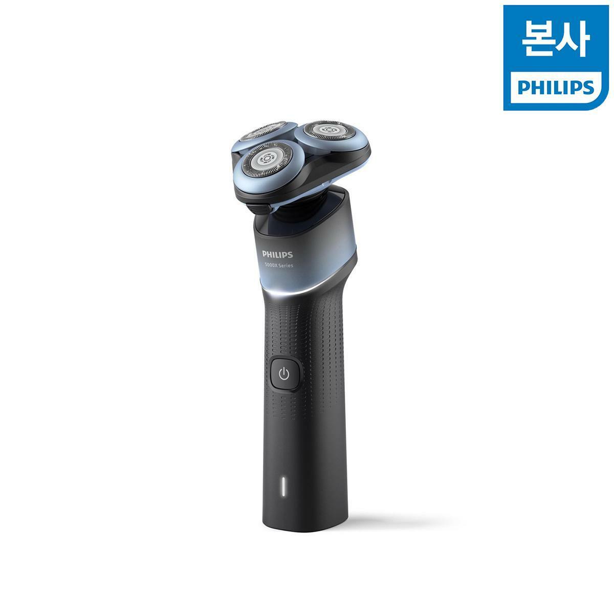 [카드 5%할인]시크릿) [본사] 필립스 셀프스탠딩 클린쉐이브 면도기 X5006/07