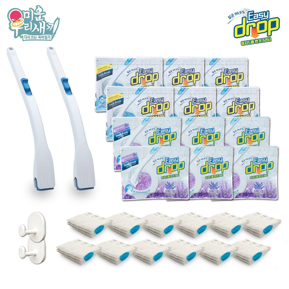 [우리카드5%할인](156회/3년치) 이지드롭 변기클리너 레몬+라벤더 M 