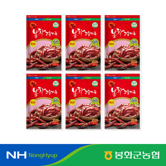 [2026년산 햇고추] 농협 봉화 고춧가루 3kg 세트 (500g x 6팩)