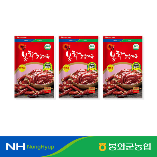 [2026년산 햇고추] 농협 봉화 고춧가루 1.5kg 세트 (500g x 3팩)