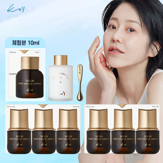 [고현정패키지]단백질 화이트앰플6+토너1+리프트볼+체험분