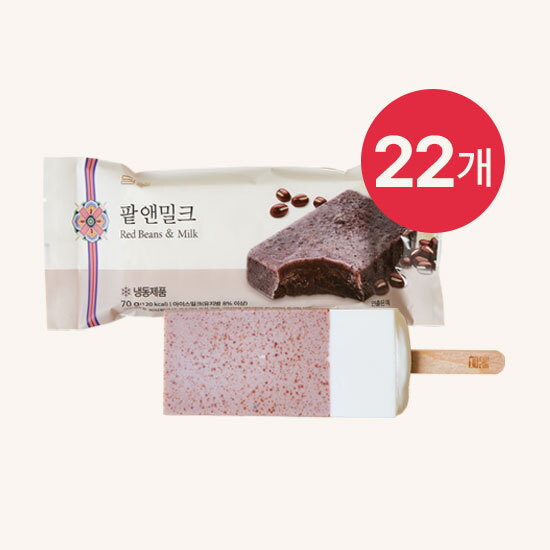 담꽃 팥앤밀크 아이스크림 22개입