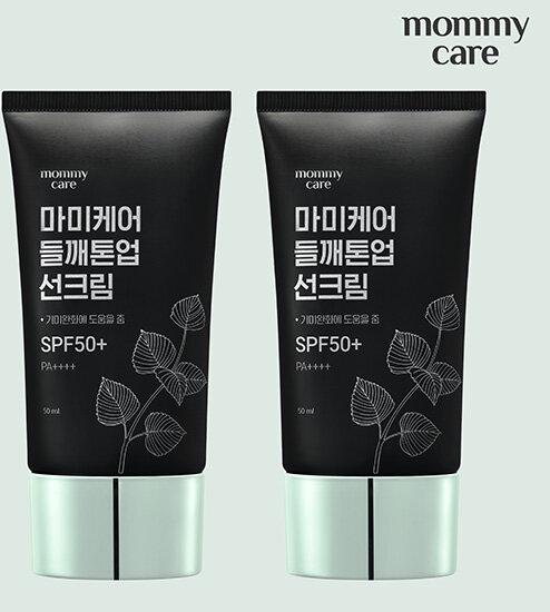 [삼성카드5%할인][마미케어] 마미케어 들깨톤업선크림 50g 1+1