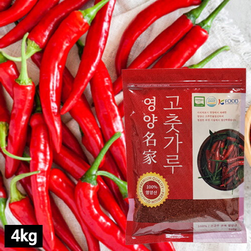 [25년 햇]영양명가 특등급 고춧가루 4kg (500gx8ea)