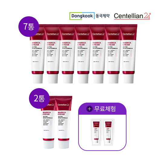 마데카 크림 시즌5 대7통+중2통+무체2매