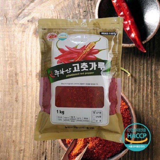 [25년 햇] 청송 주왕산 고춧가루 2kg (1kg x2ea)