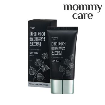 마미케어 들깨 톤업 선크림 50ml