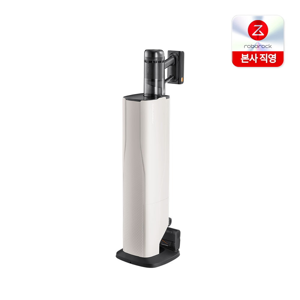 (2)로보락 H60 Hub Ultra 무선청소기