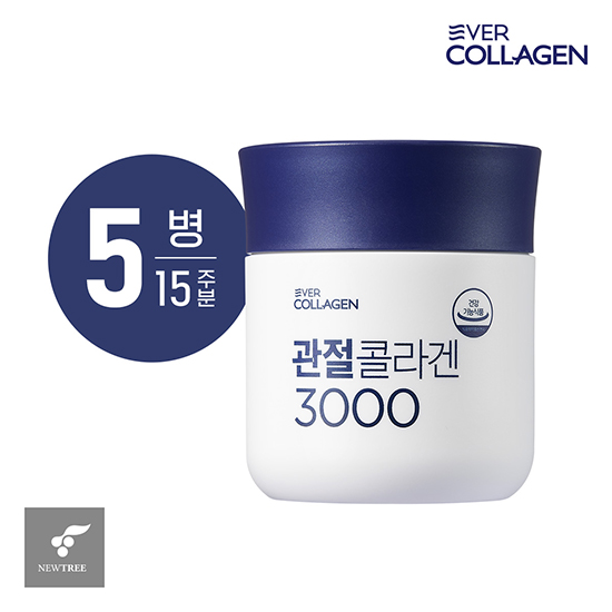 [미리주문][피부부터 연골까지]에버콜라겐 관절콜라겐3000 5통