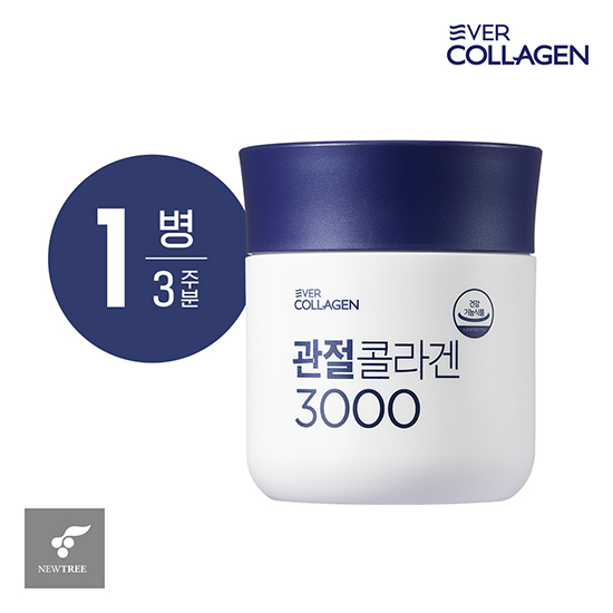 [미리주문] 에버콜라겐 관절콜라겐3000 1통