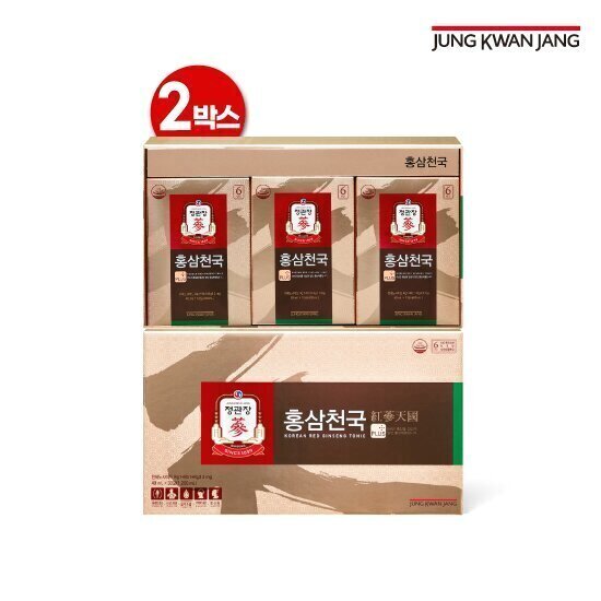 정관장 홍삼천국 홍삼파우치 2박스 2