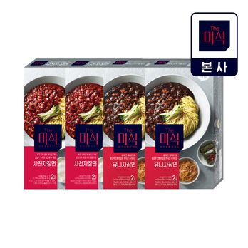 더미식 유니자장면 2박스(2개입)+사천자장면 2박스(2개입)