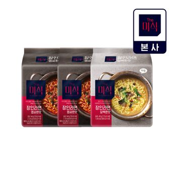 더미식 장인라면 맵싸한맛 8개+담백한맛 4개